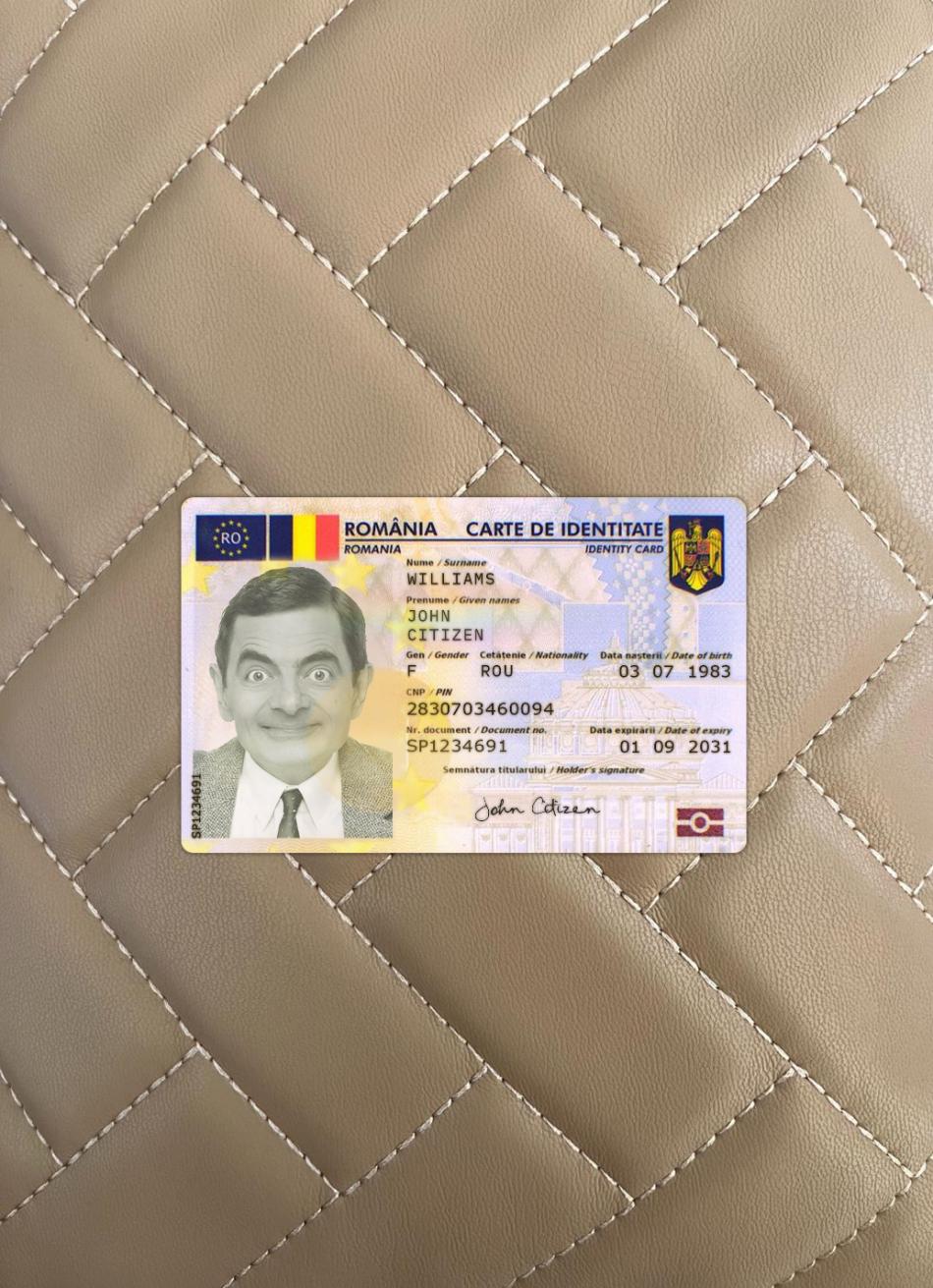 Blank Romania ID card 2019 present photolook template